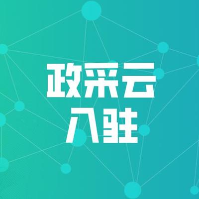# 腾云小站加盟费多少钱?全面解析创业新机遇与丰厚回报